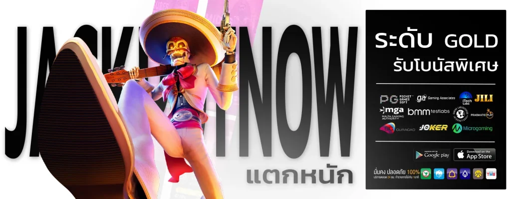 789 สล็อต pg